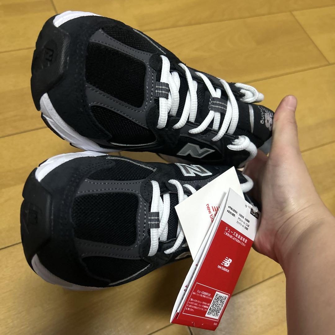 New Balance MR530 CC CE