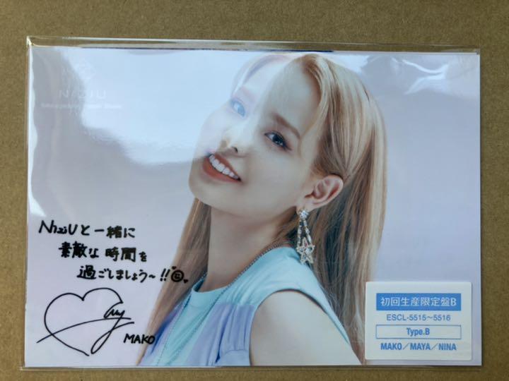 NiziU 特典 Take a picture／Poppin' Shakin'