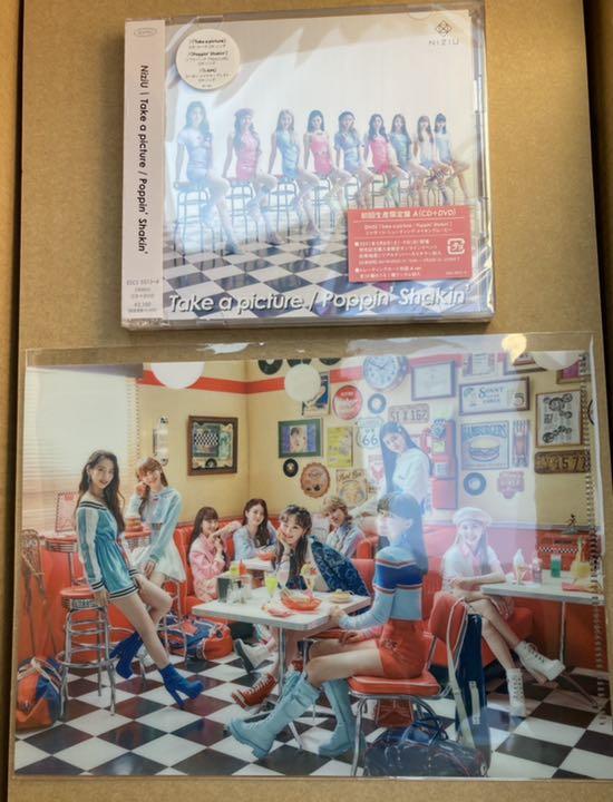 NiziU 特典 Take a picture／Poppin' Shakin'