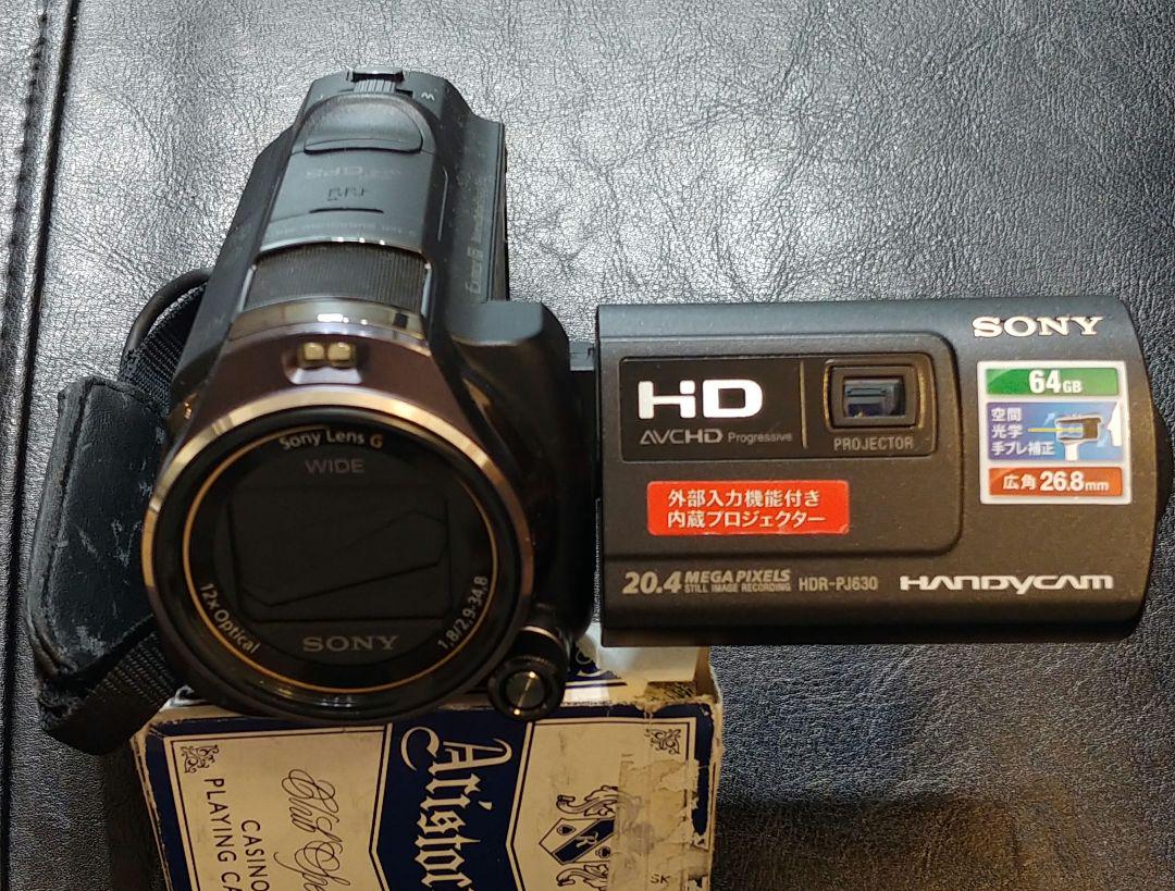 ソニー HDR-PJ630V 空間光学手ブレ補正、マニュアル操作対応上位機 ソニー HDR-PJ630V 空間光学手ブレ補正、マニュアル操作対応上位機
