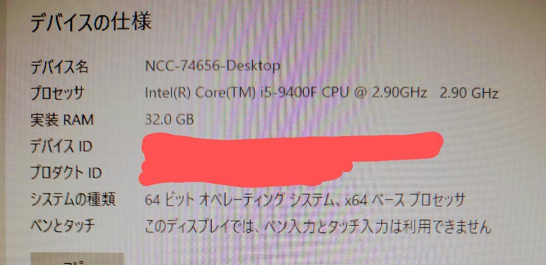 自作PC ミニタワー ゲーミング 8Cwrg-m13368732408 Mini-ITX 全品5倍