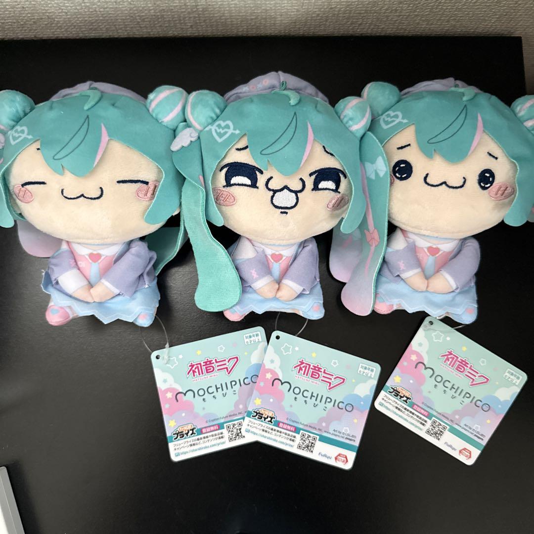 初音ミク もちぴこぬいぐるみ 恋するブレザー 全3種セット