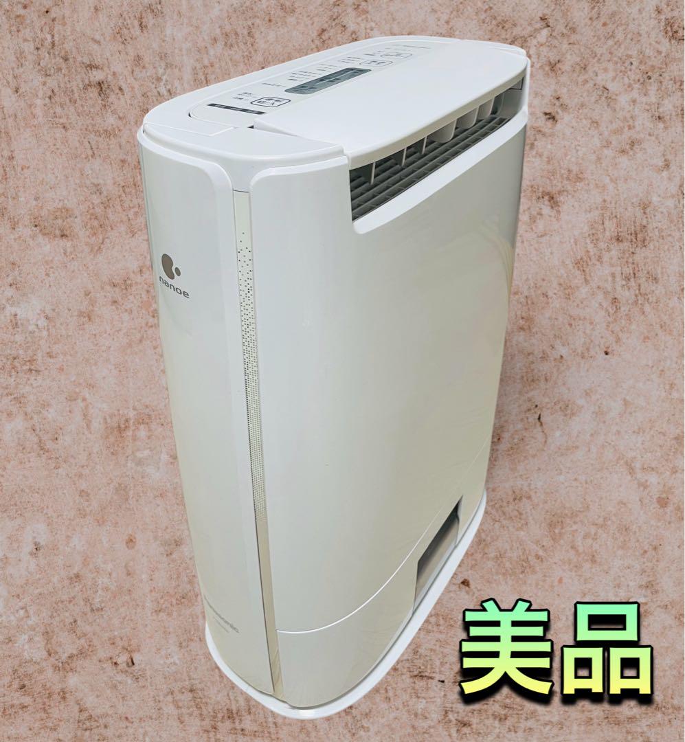美品 Panasonic 衣類乾燥除湿機　F-YZR60 2018年製 美品) Panasonic F-YZRX60 衣類乾燥除湿機 - メルカリ
