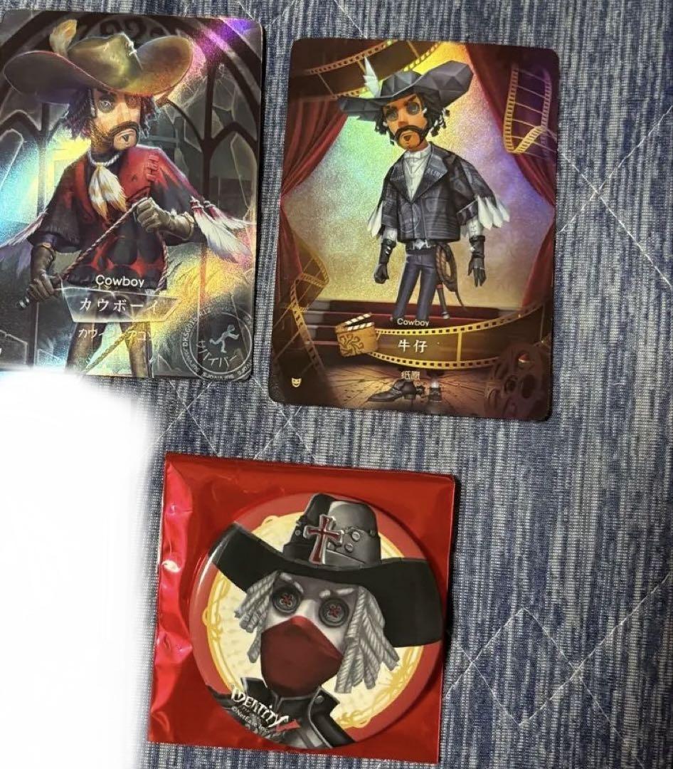 identityV 第五人格 カウボーイ 真髄メモリアル 缶バッジ トレカ
