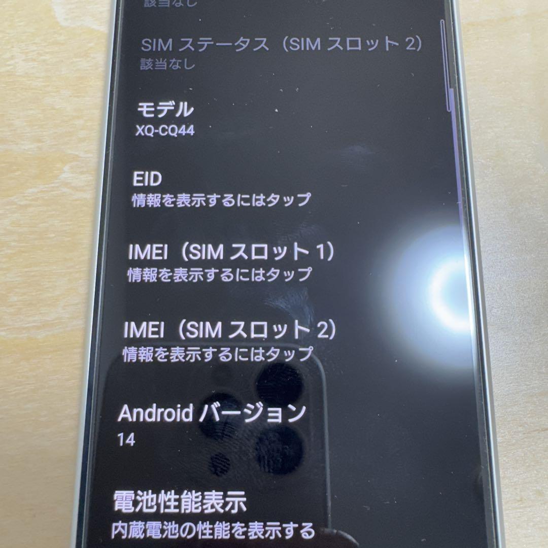 スマートフォン本体 Sony Xperia 5IV