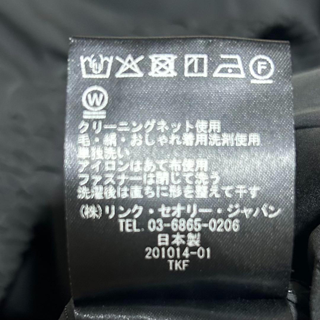 美品 完売品 セオリー 2023年 2way 洗える クロップド ジャケット 黒