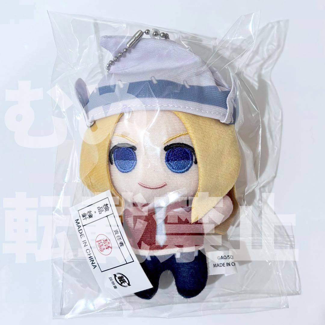 ソウルイーター展 生誕20周年記念 原画展 ちいぬぃ ぬいぐるみ リズ