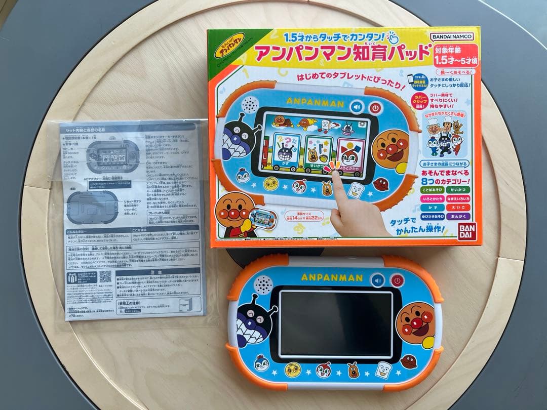 アンパンマン 知育パッド　1.5才からタッチでカンタン