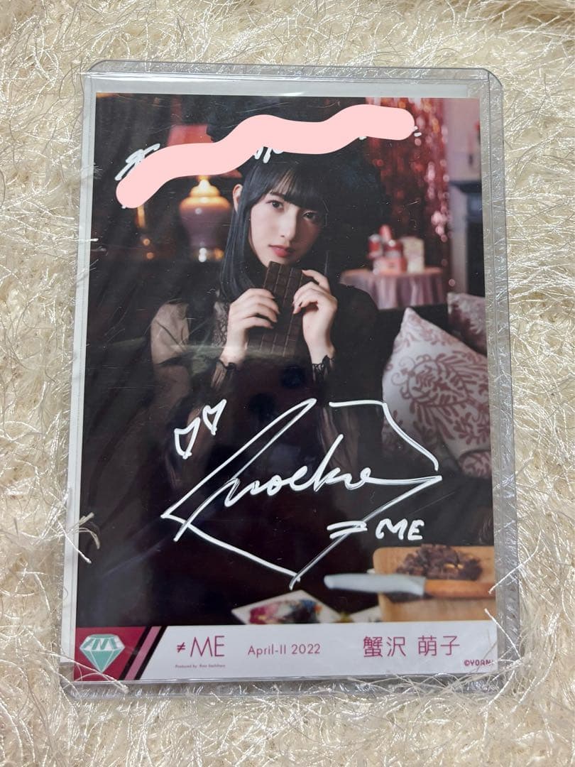 ノイミー 蟹沢萌子 生写真 直筆♥に近い