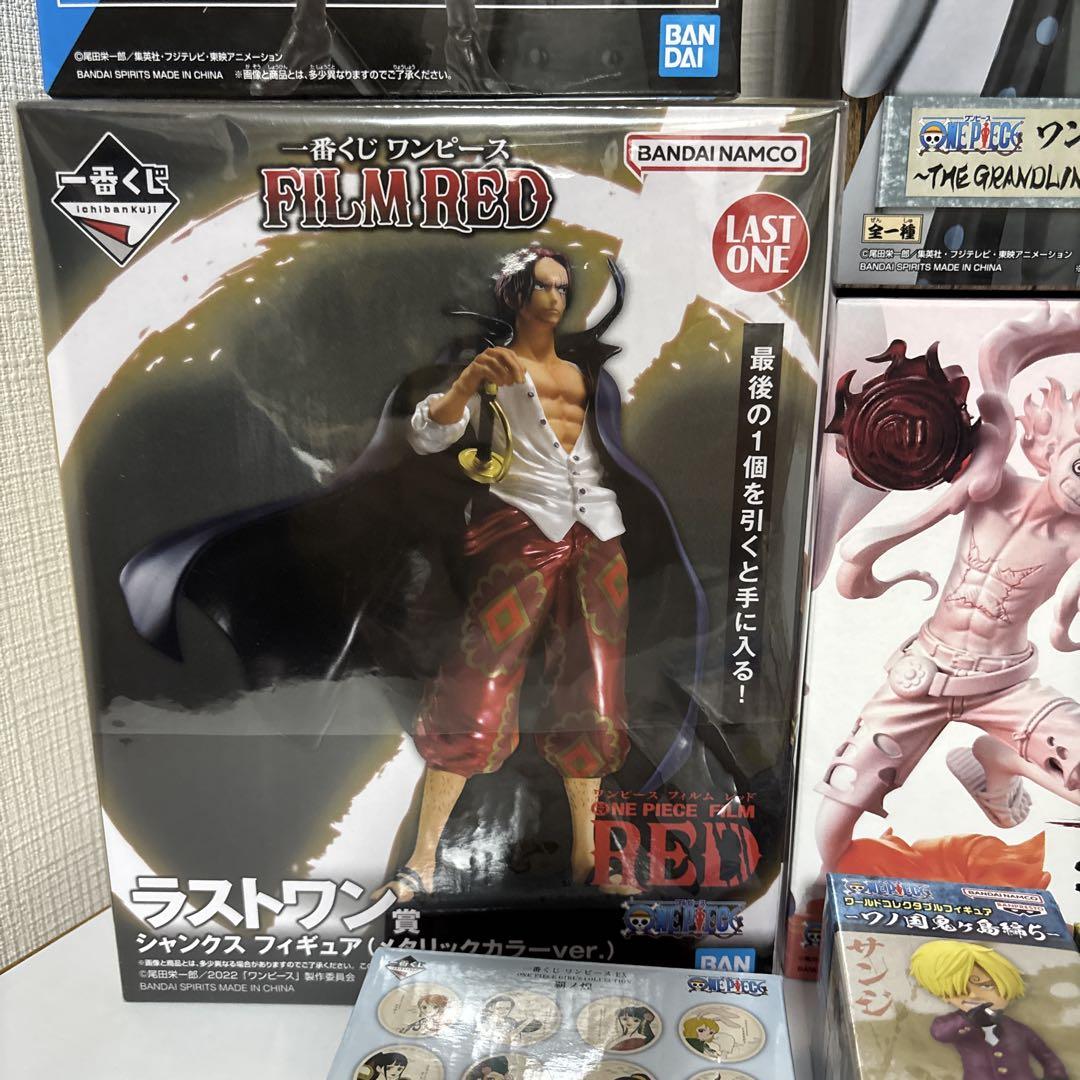 ワンピース　フィギュア　カードゲーム　一番くじ　one piece 10set ワンピース フィギュア カードゲーム 一番くじ one piece 10set