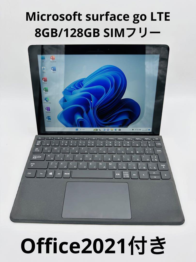 Microsoft surface go LTE 8GB/128GB SIMフリ