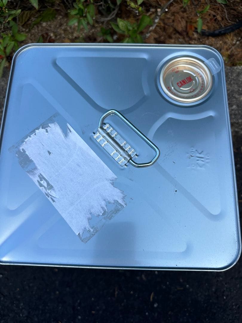 ♥ Kansai Paint SAURS 錆止め塗料 白 16kg新品、♥ HRDEVELOPMENT_JP