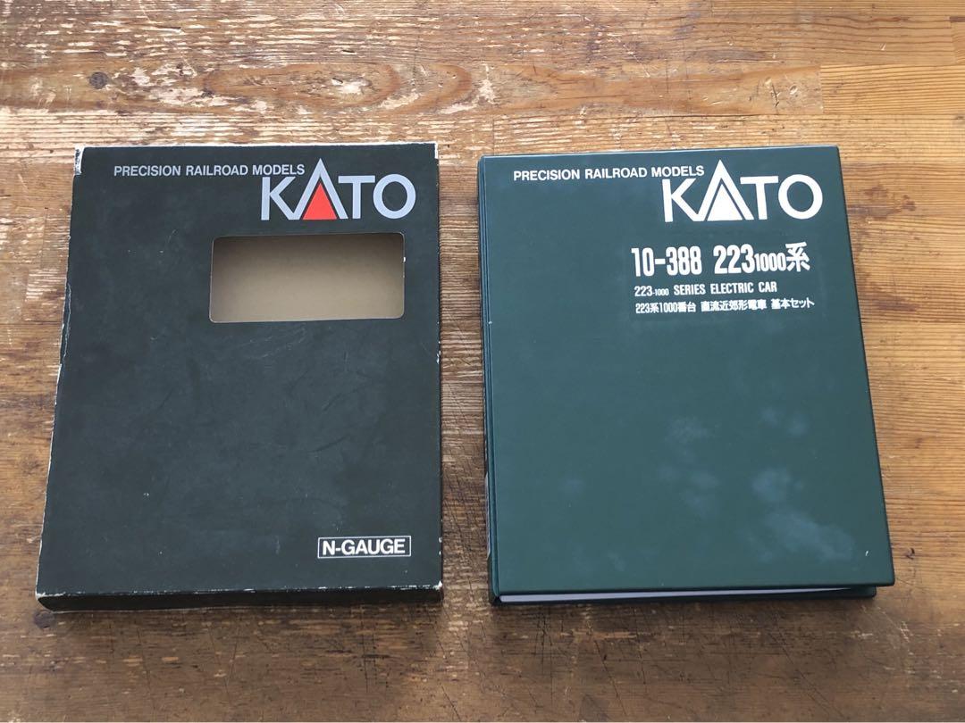 10-388 223系1000番台4両基本セット