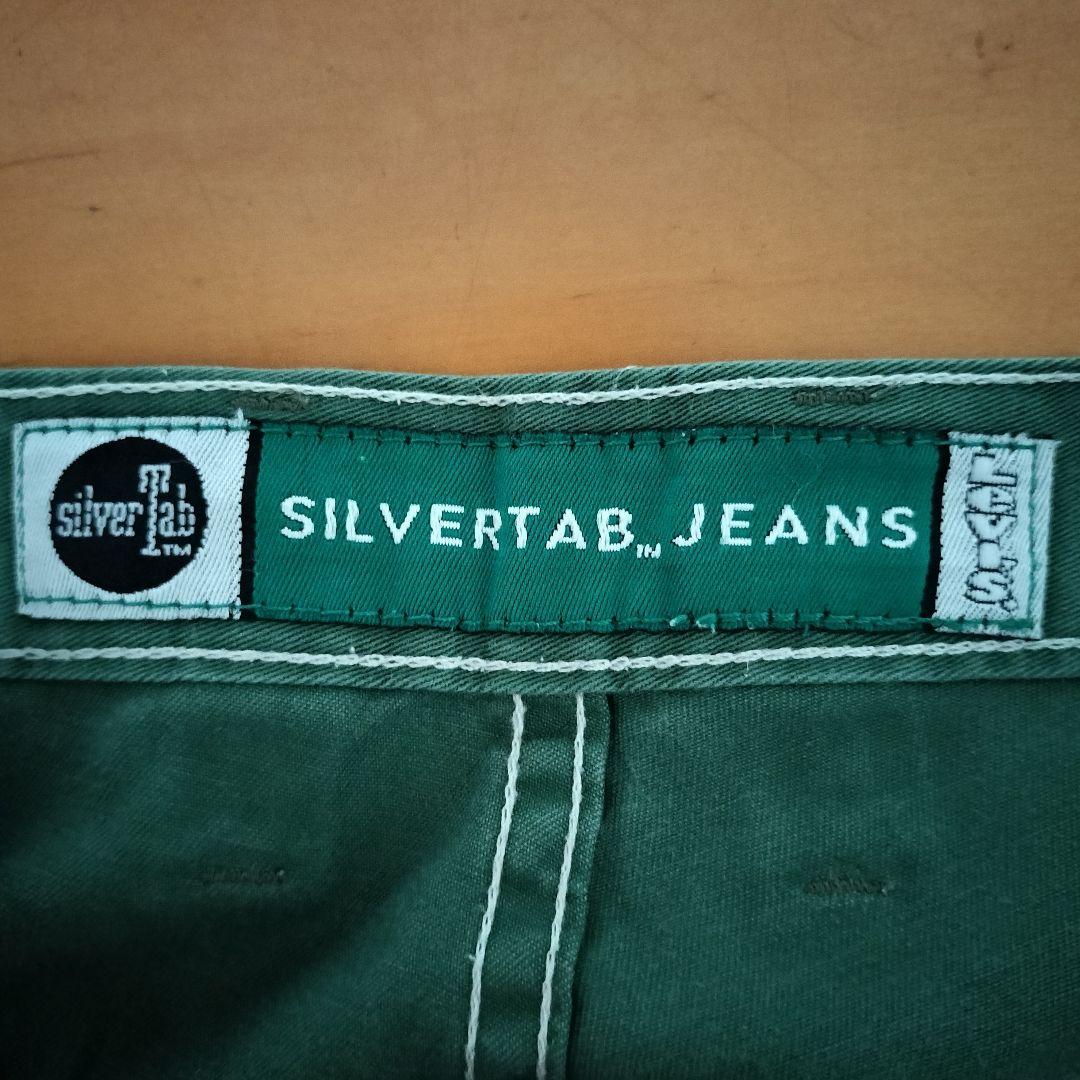 【最安値に挑戦】 レア 90s M ハーフパンツ 40430 シルバータブ リーバイス LEVIS パンツ