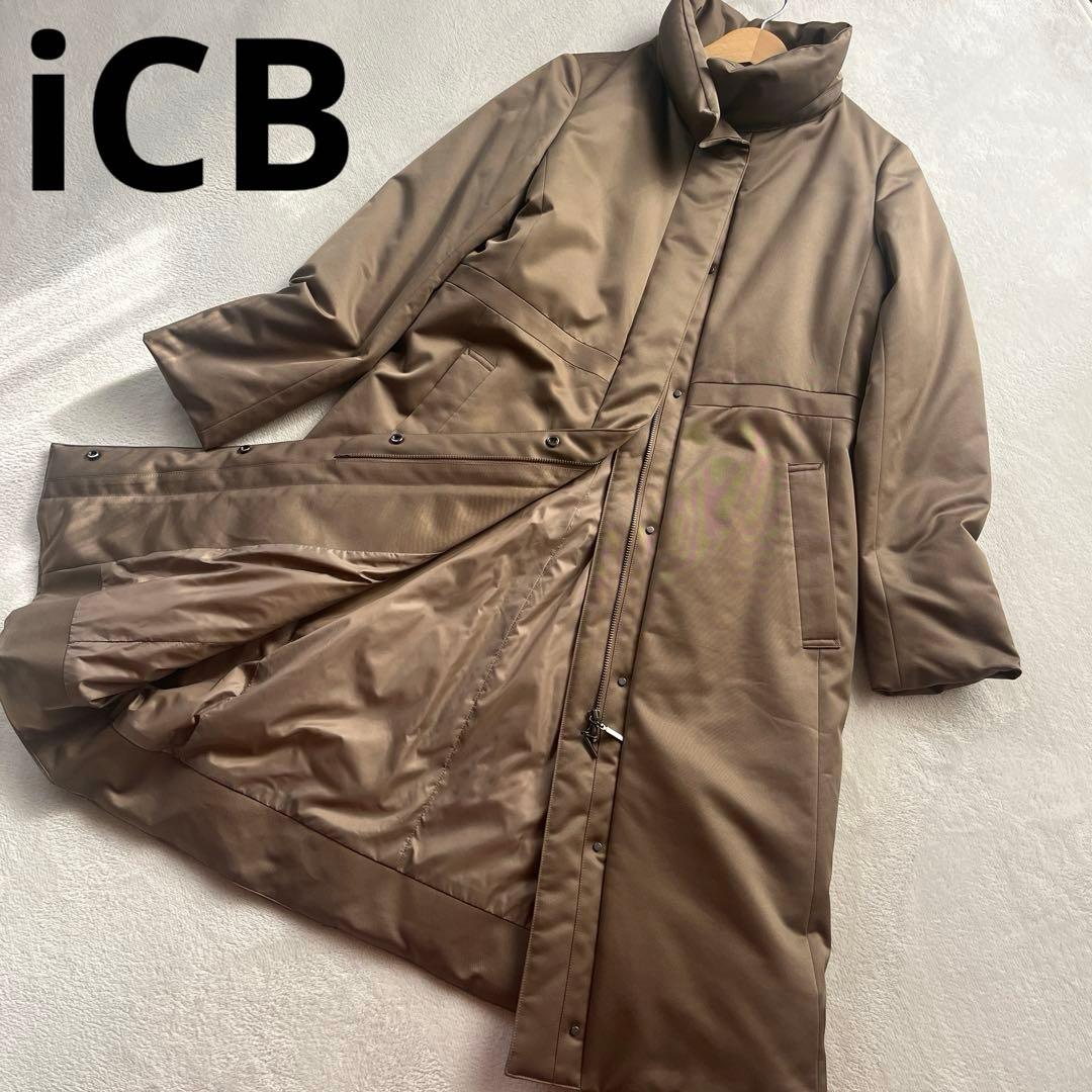 良品　アイシービー　ICB シームレス　ロングダウンコート　スタンドカラー