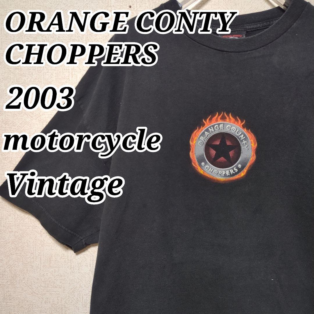 ORANGE CONTY CHOPPERS ファイヤーパターン バイクTシャツ