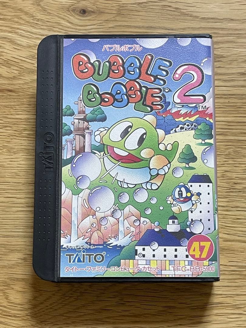BUBBLE BOBBLE 2 ファミコンソフト