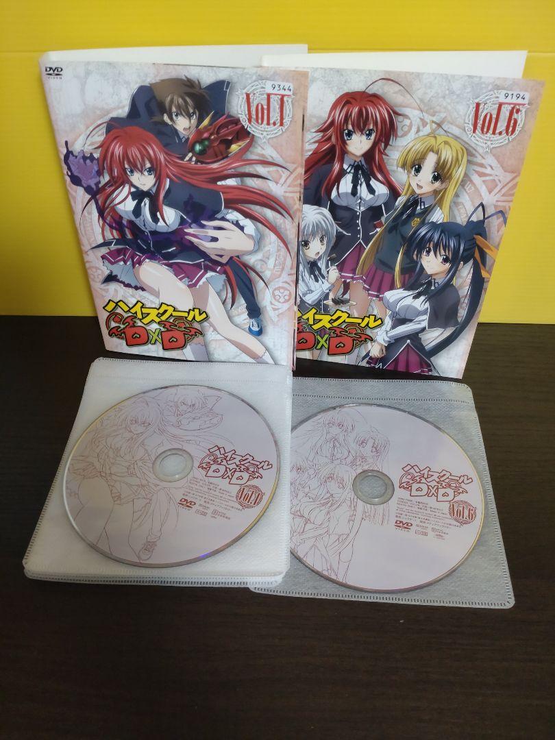 ハイスクールD×D DVD 1期2期3期4期 全24