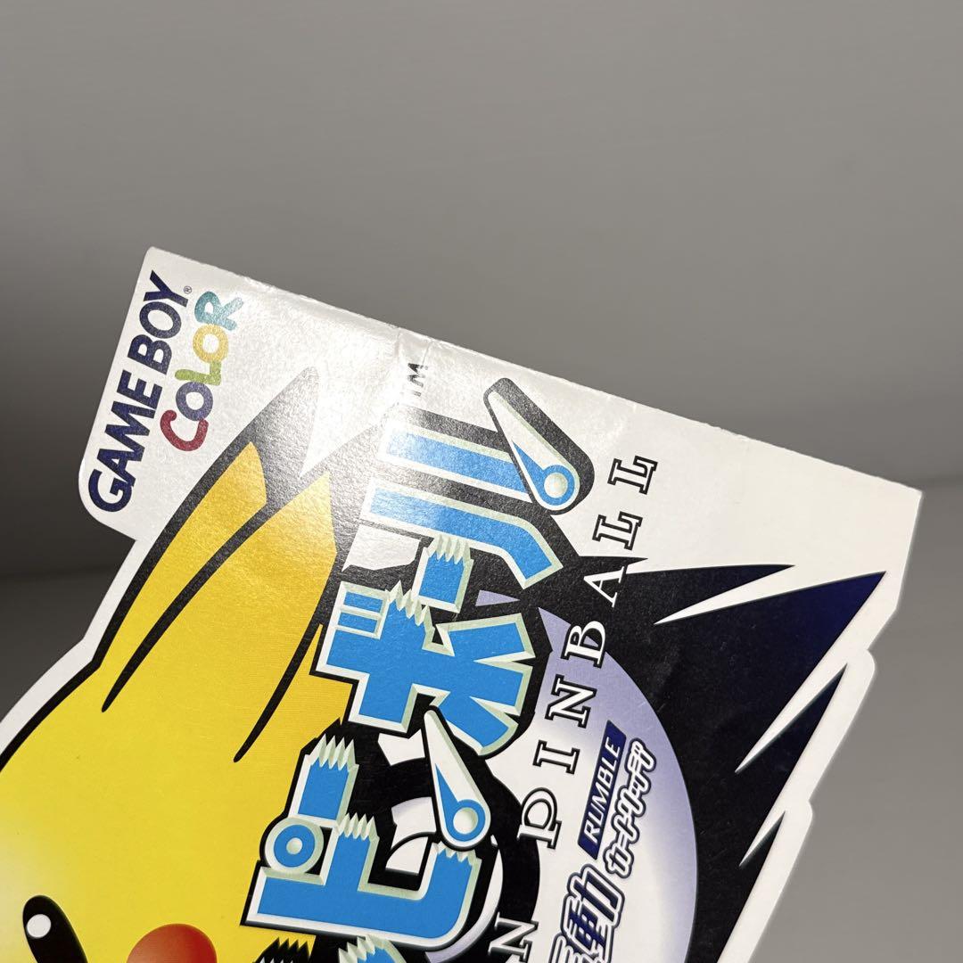 ＧＢＣ　ポケモンピンボール　販促用　ポスター　フライヤー GBCポケモンピンボール販促用ポスターフライヤー