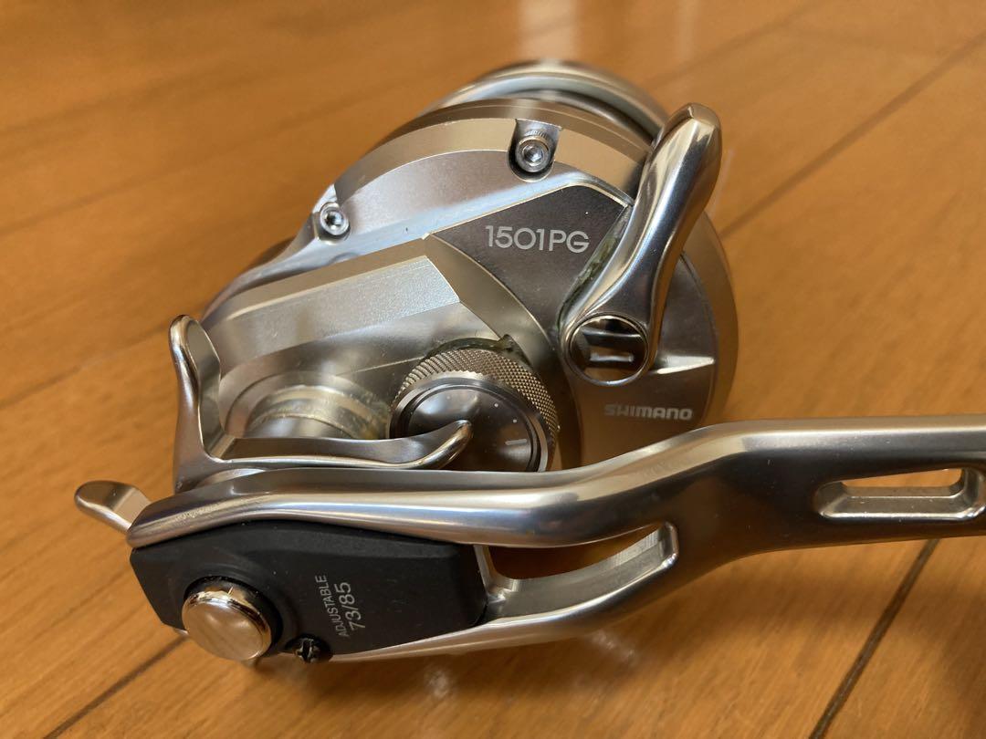リール SHIMANO OCEA JIGGER 1501PG