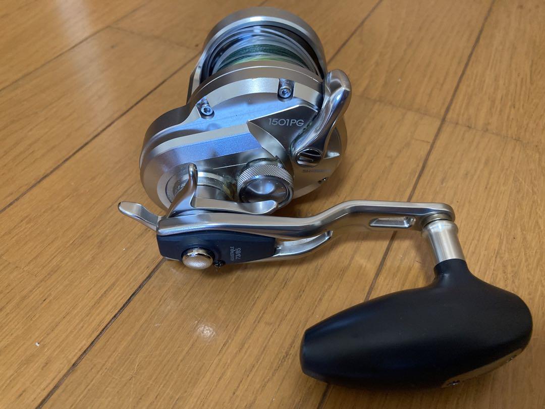 リール SHIMANO OCEA JIGGER 1501PG