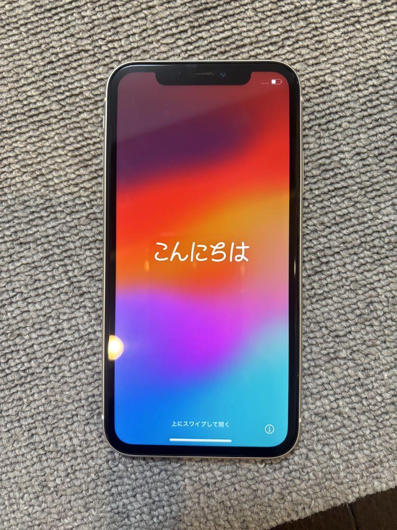 箱付き】iPhone11 64GB ホワイト