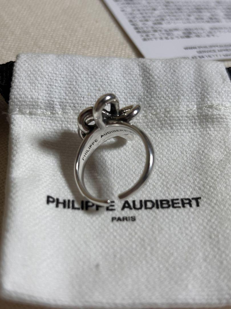 PHILIPPE AUDIBERT Kylie シルバーリング