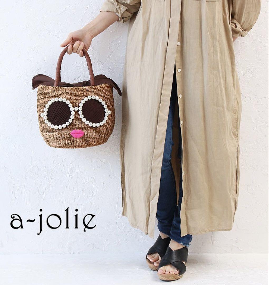 極美品✨a-jolie アジョリー かごバッグ パールサングラス ベージュ