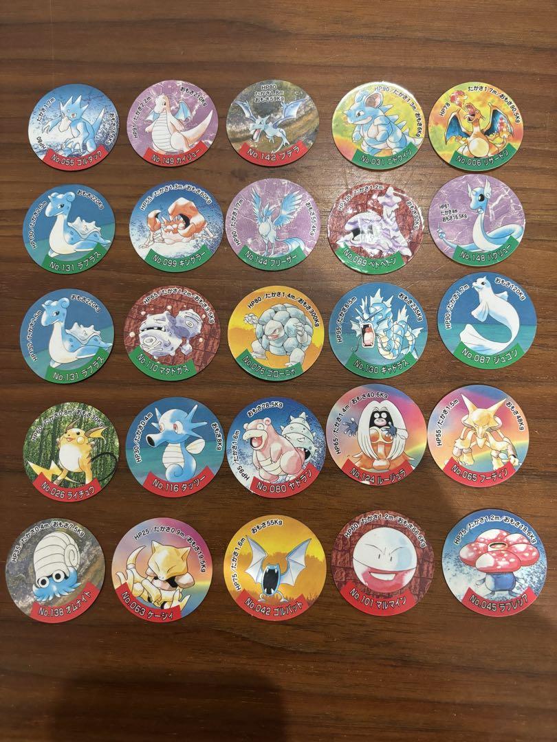 ポケモン ミニメンコ カードダス 任天堂 初期 初代 25枚 レア