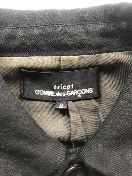 NEW特価 古着 コムデギャルソン ウールブルゾン tricot ギャルソン ウールJKT qwyGf-m13375524157 通販最安値