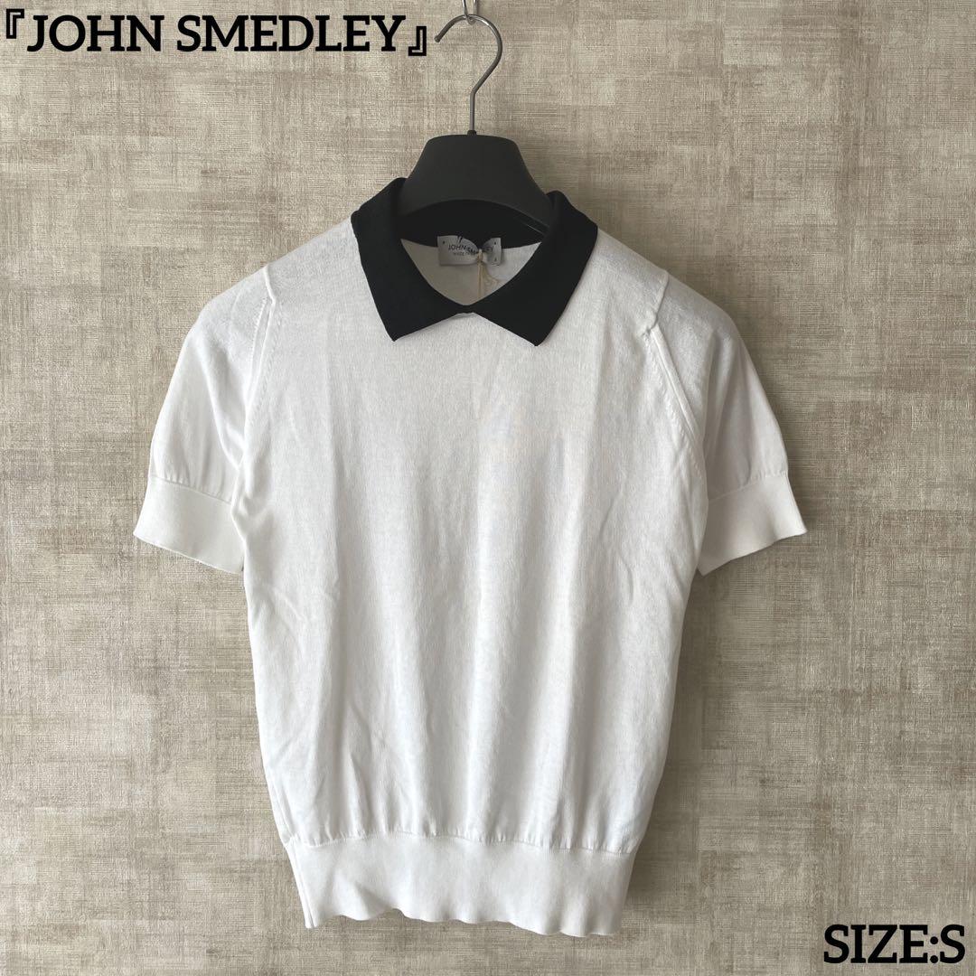 高速配送 新品未使用タグ付き【JOHN SMEDLEY】襟付き半袖ニット SIZES