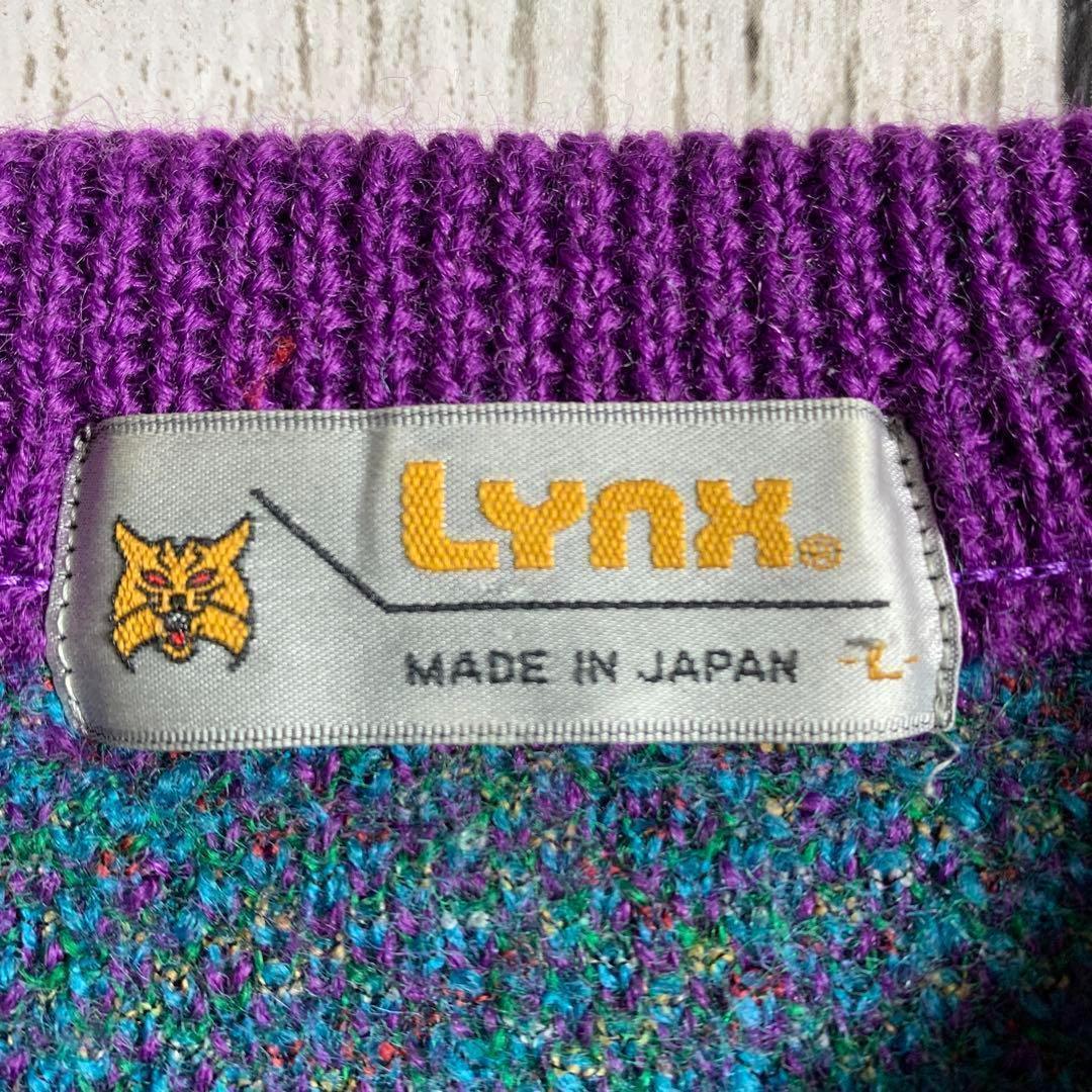 低 価格ファッション - 【vintage】 古着 90s ニット セーター