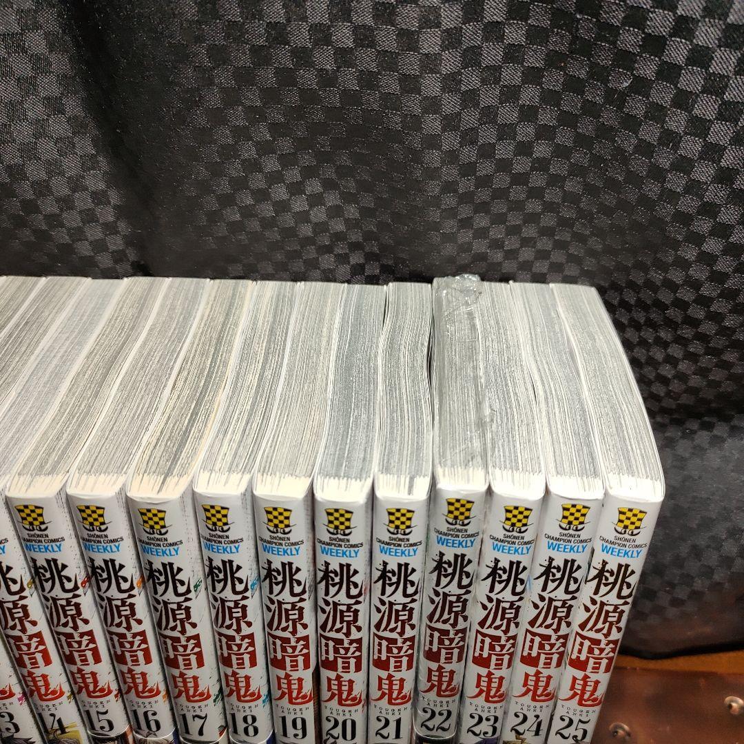桃源暗鬼 1巻〜25巻セット - メルカリ