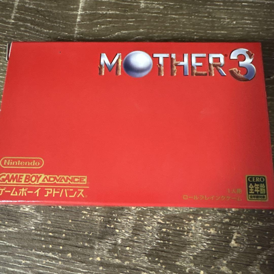 MOTHER3 GBA