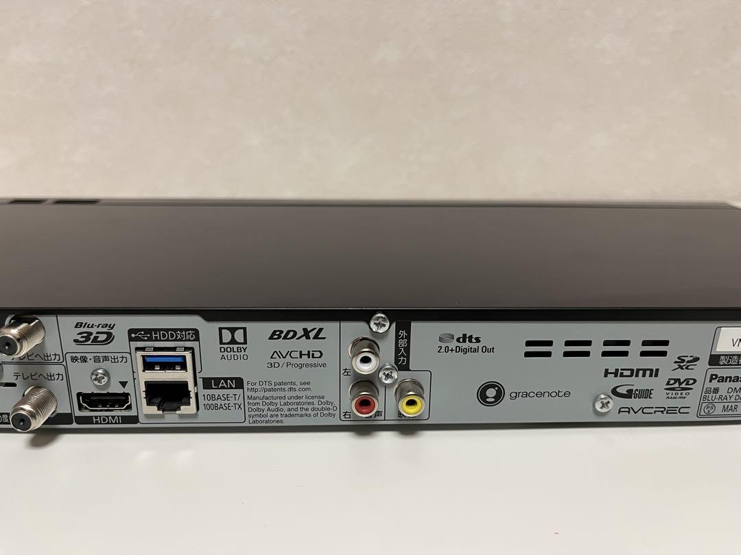 【美品】Panasonic ブルーレイレコーダー DIGA DMR-BRW520