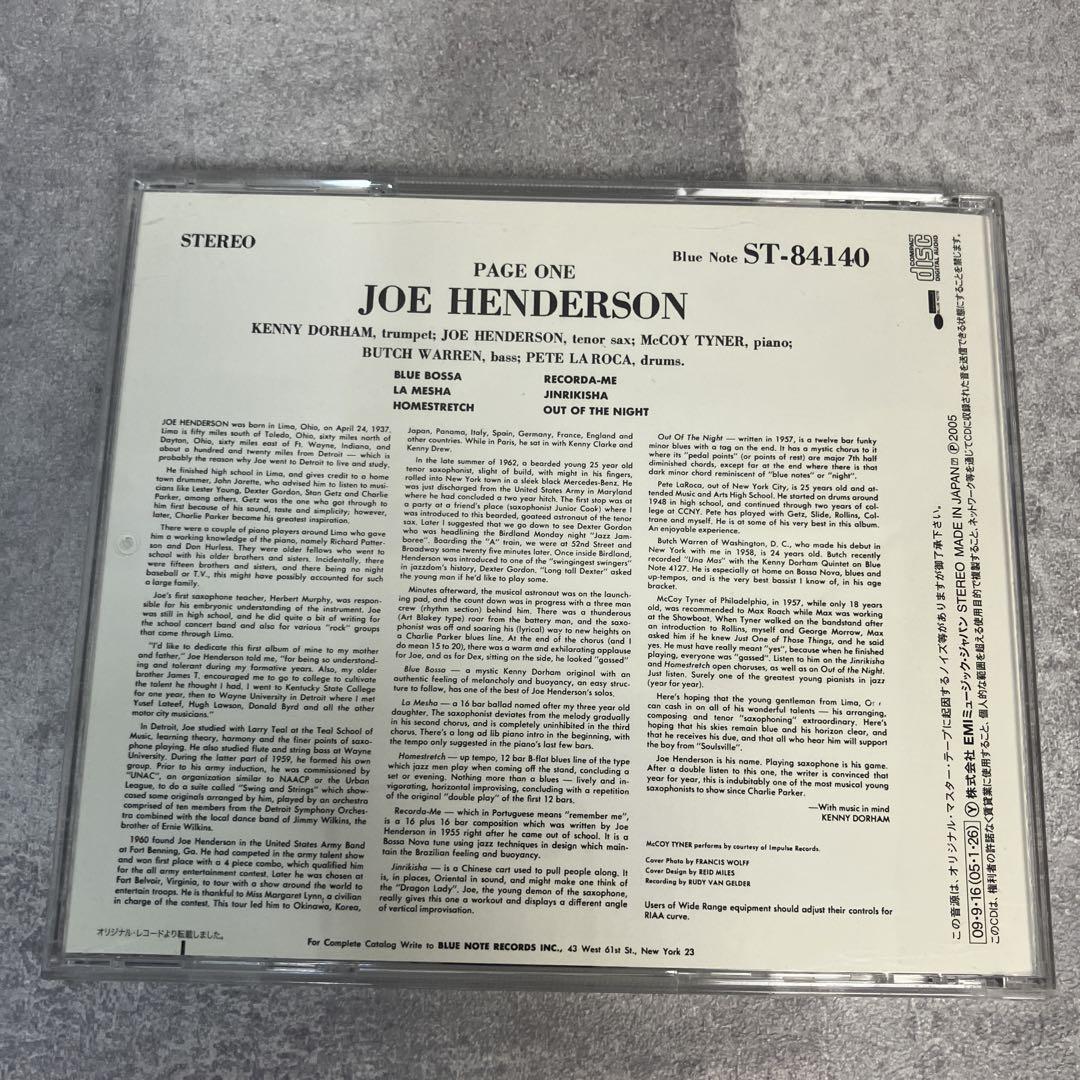 JOE HENDERSON PAGE ONE ST-84140 - メルカリ