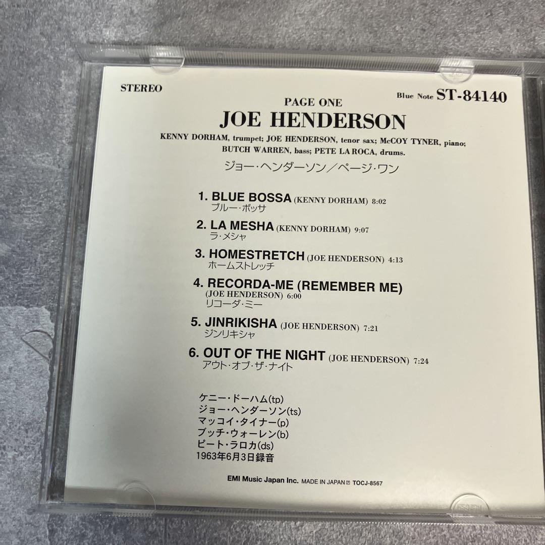JOE HENDERSON PAGE ONE ST-84140 - メルカリ