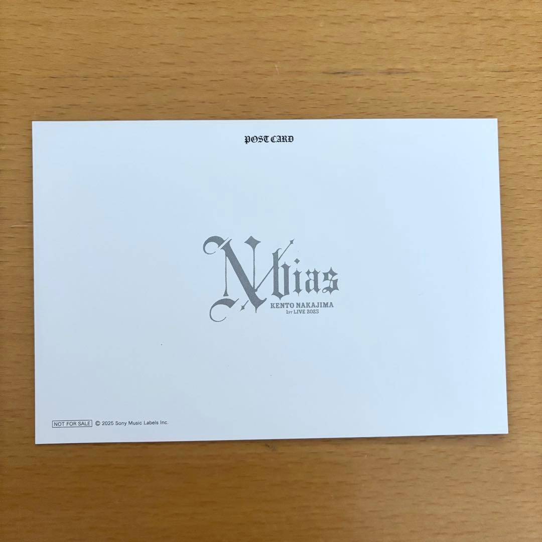 中島健人 会場特典 中島健人 会場特典