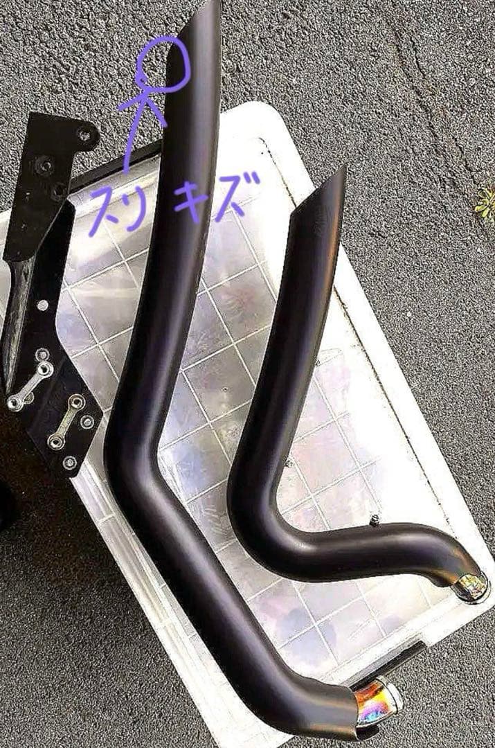 Vance&Hinesビッグラディウス フルエキゾーストマフラー ブラック