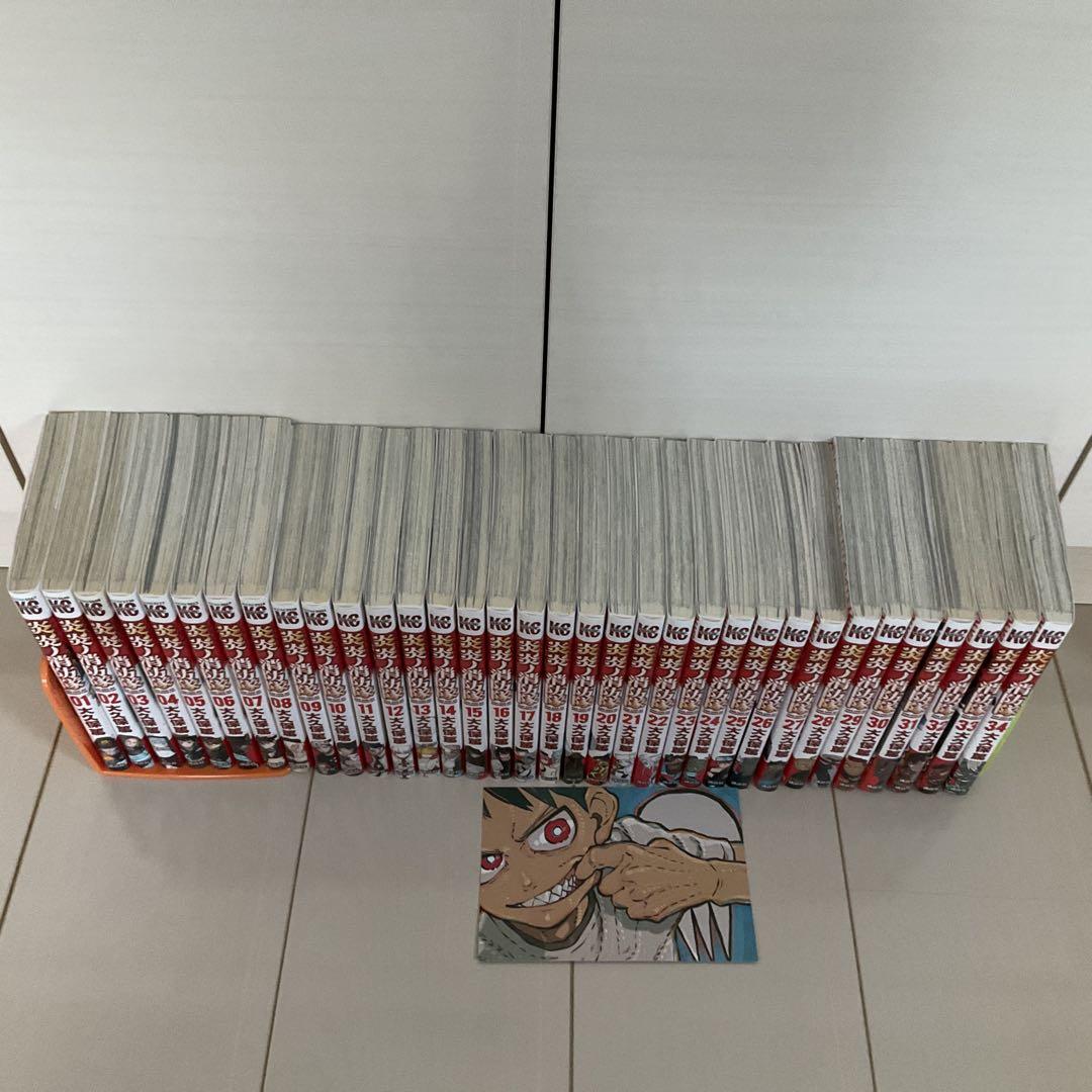 炎炎ノ消防隊全巻34巻セット
