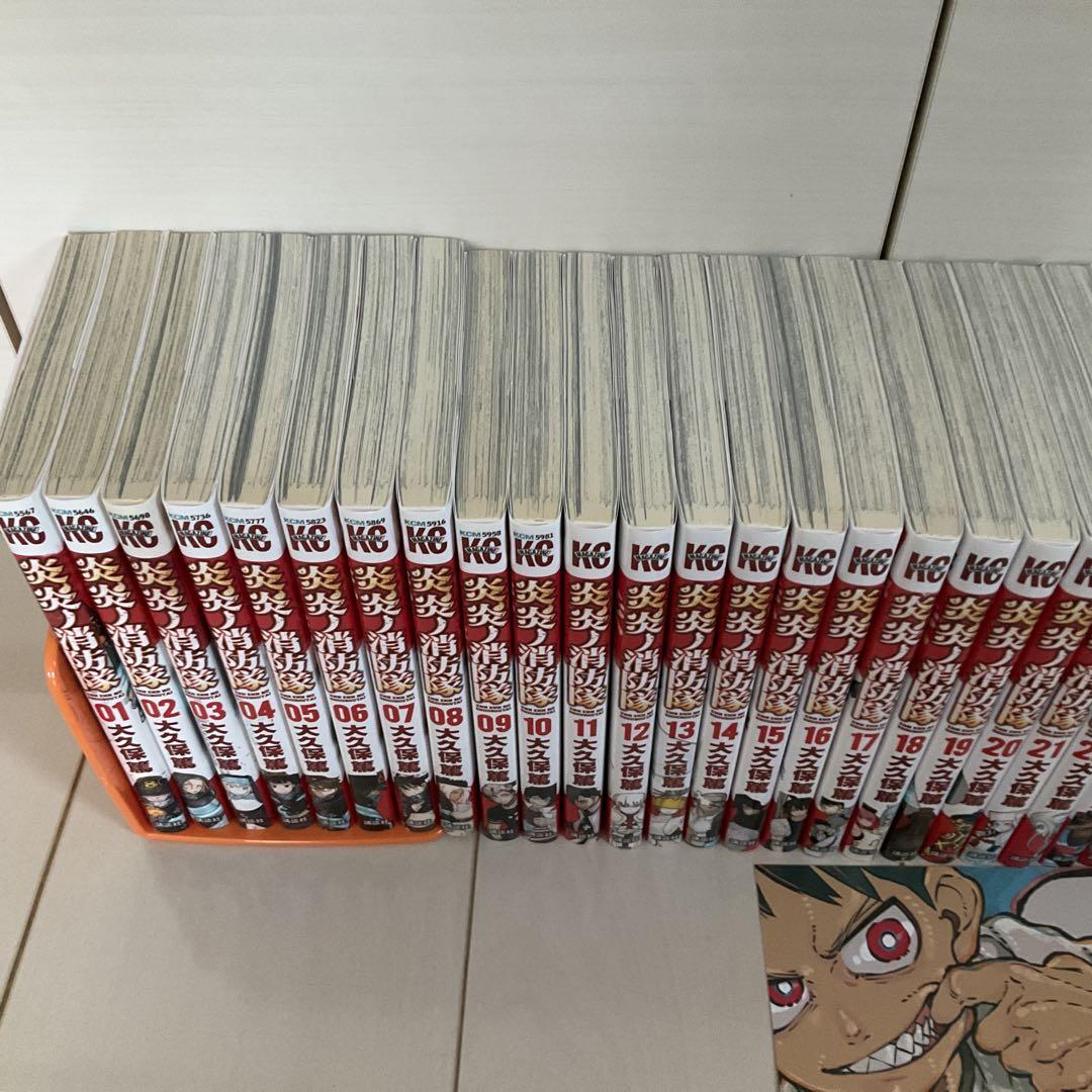 炎炎ノ消防隊全巻34巻セット