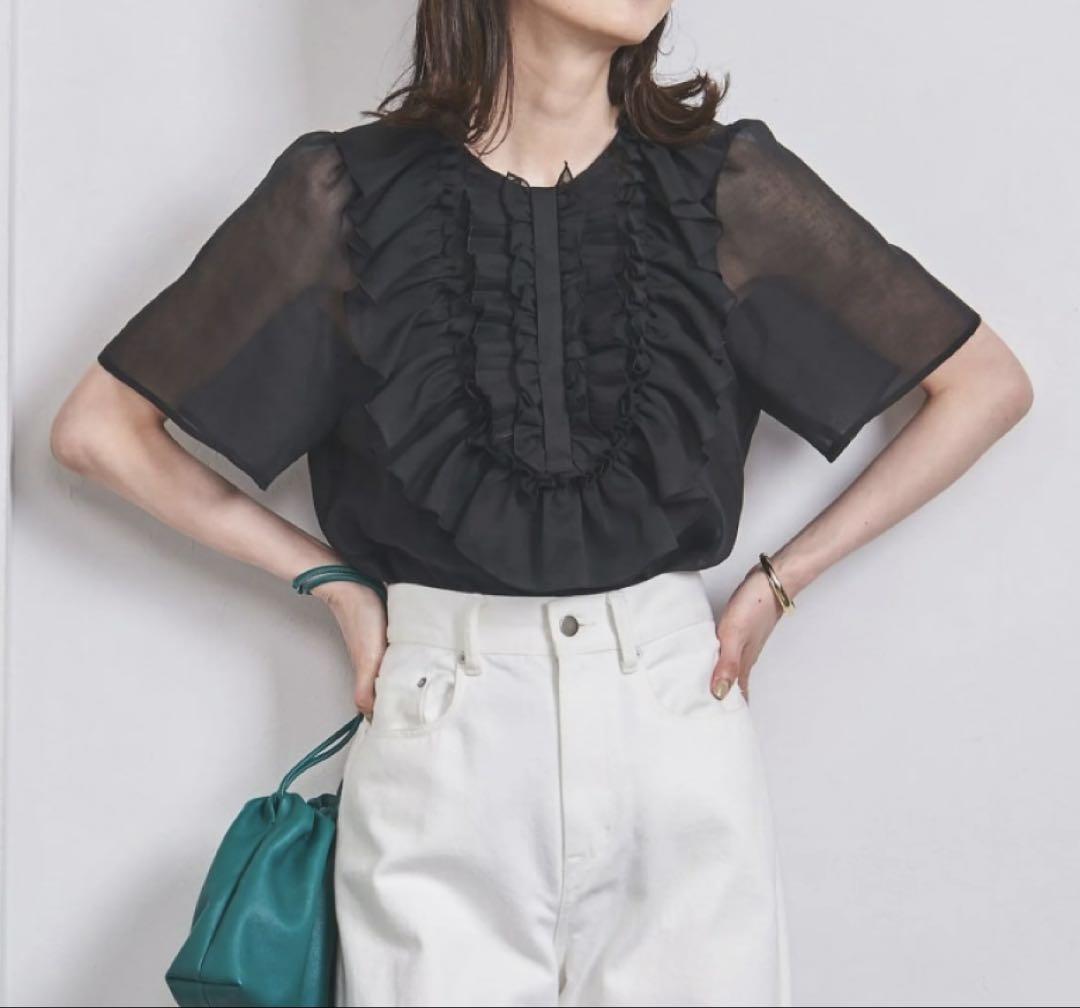UNITED ARROWS LUXURY オーガンジー フリル ブラウス
