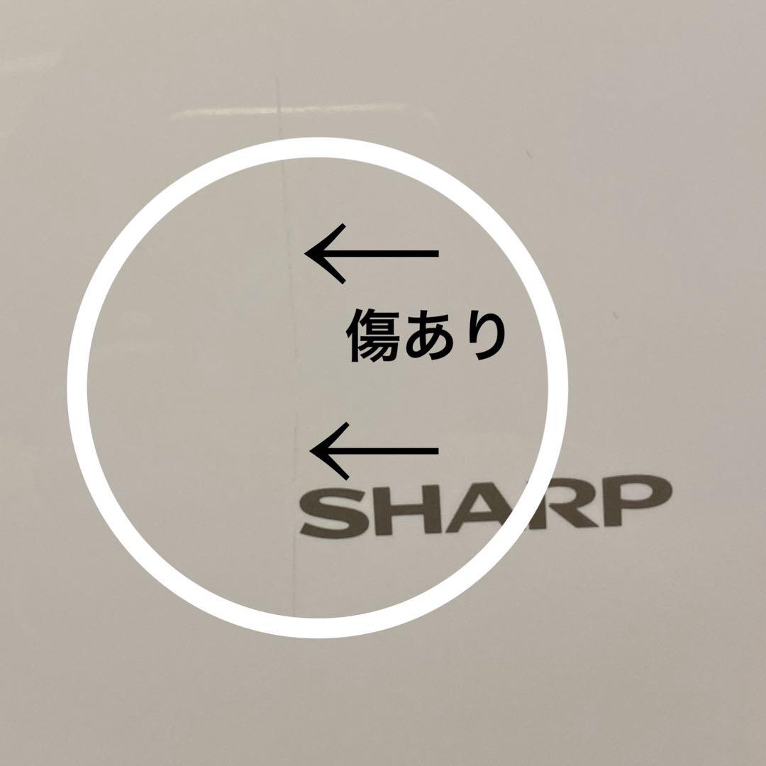 シャープ 衣類乾燥 除湿機 CV-P71-W プラズマクラスター