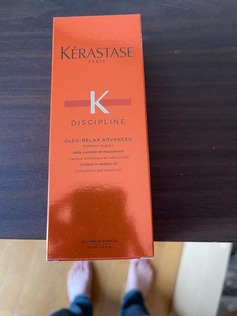 Kerastase フルイド オレオ リラックス 100ml 3本セット