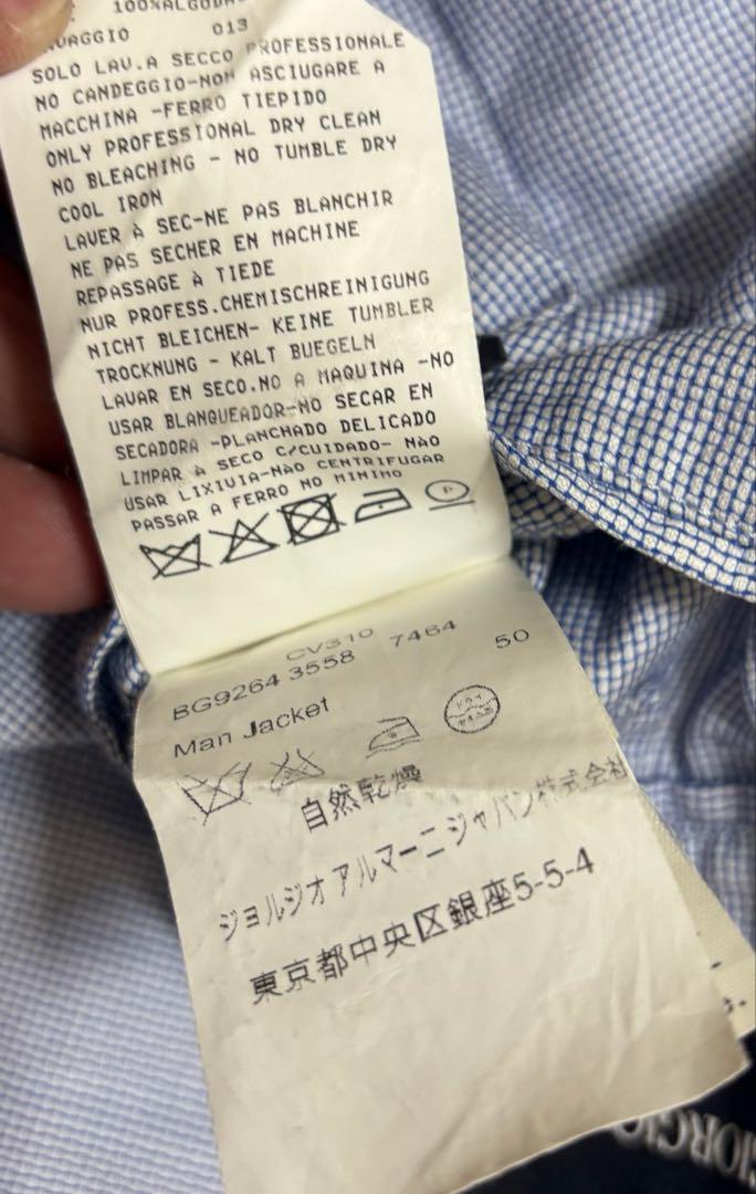 ジョルジオアルマーニ　テーラードジャケット　大きめ　アンコン　Size XL