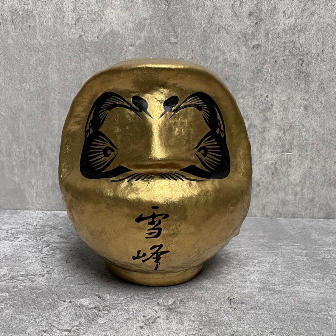 2021年