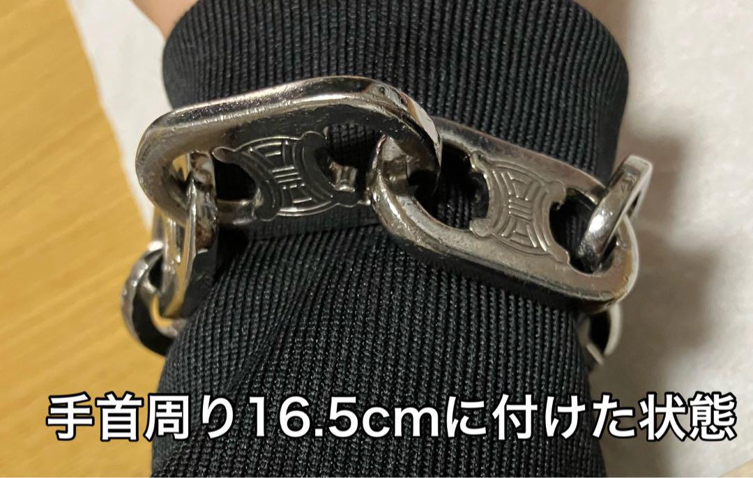 CELINE セリーヌ ヴィンテージ ブレスレット　マカダム柄 シルバー