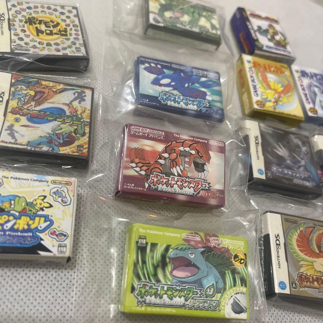 ゲームボーイ