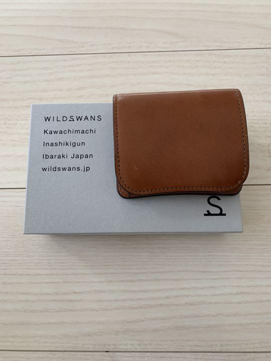ワイルドスワンズパーム フルグレインブライドル WILDSWANS PALM