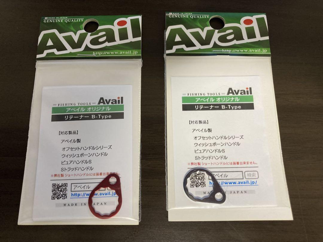 【専用出品】 Amazon | キタコ(KITACO) 電源取り出しハーネス(カワサキ タイプ